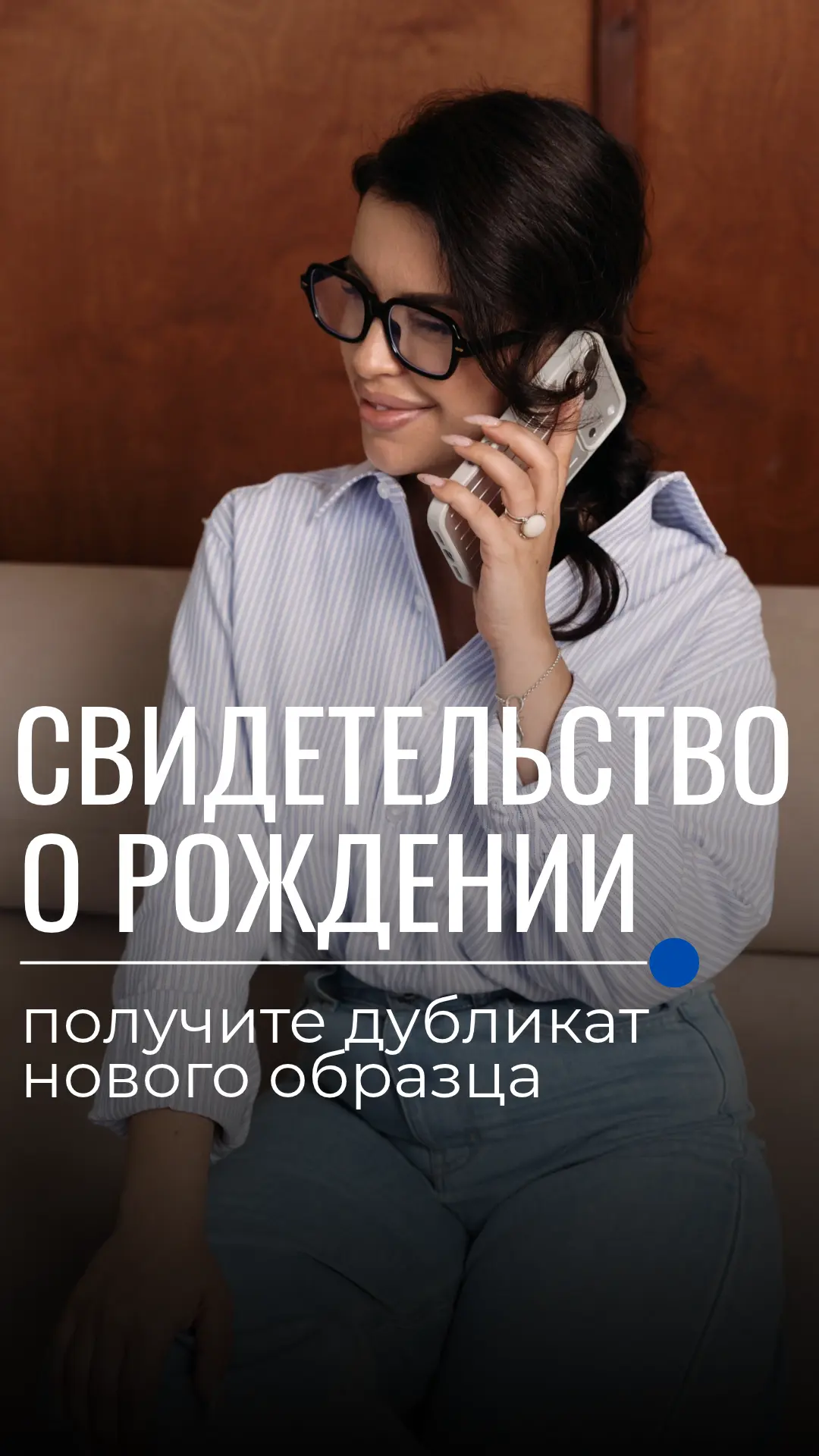 Украинское свидетельство о рождении может понадобиться в самых разных жизненных ситуаци...