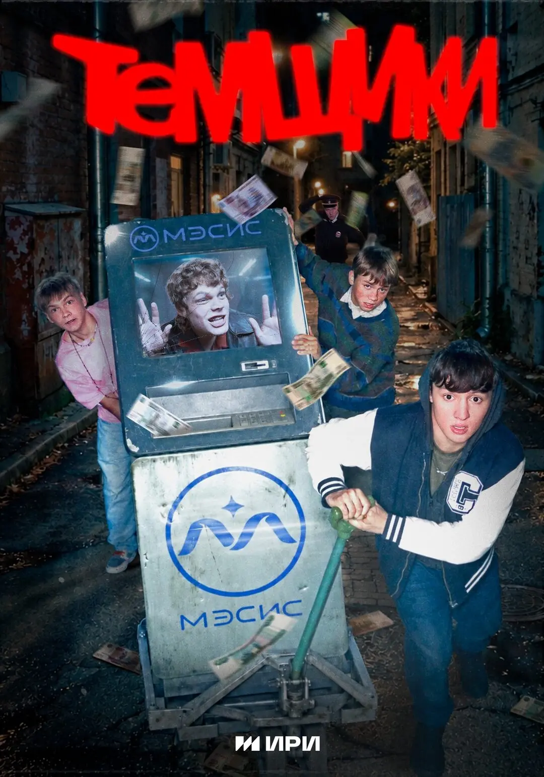 НОВОСТИ КУЛЬТУРЫ