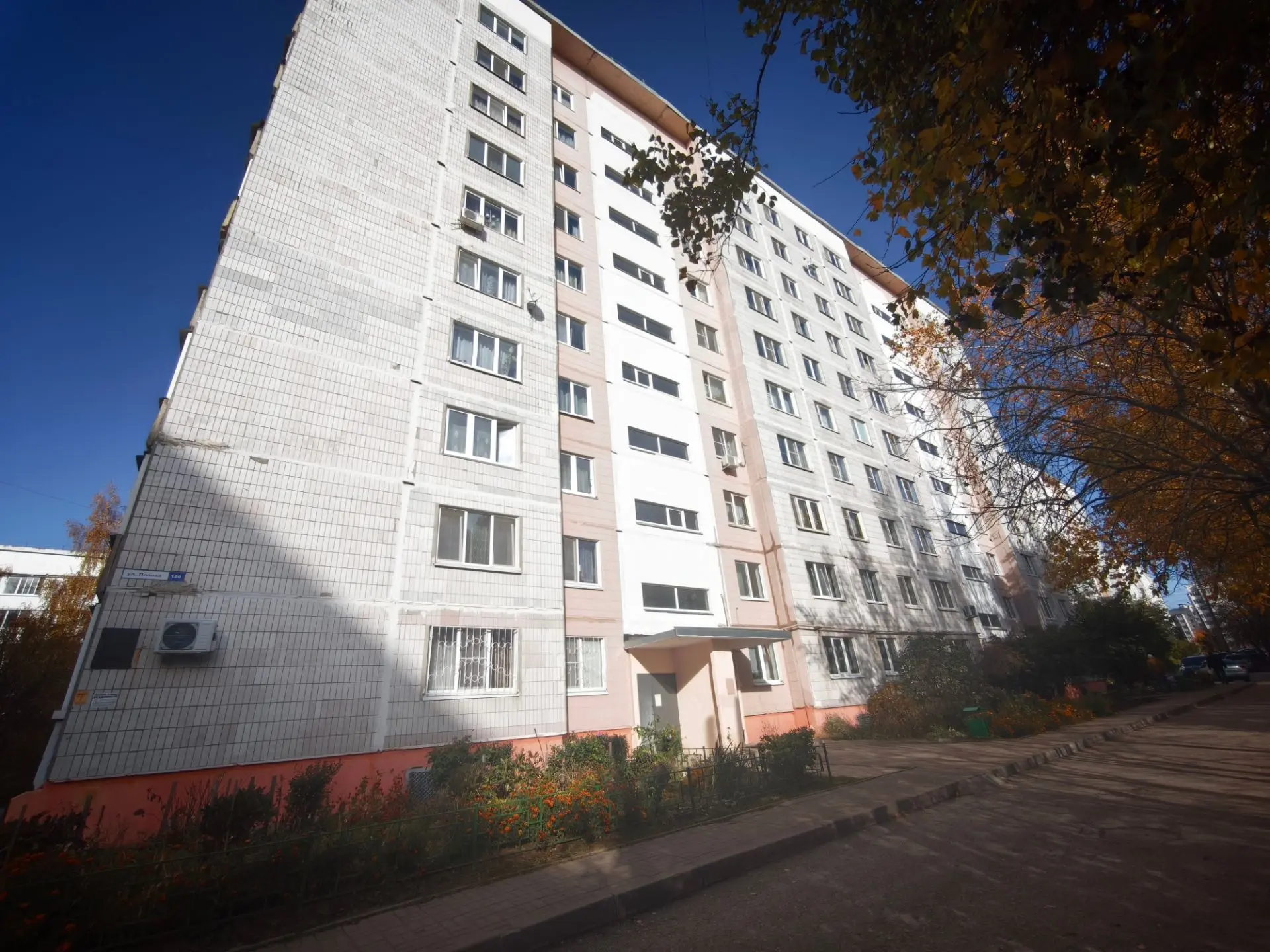 🏡 3-КОМНАТНАЯ КВАРТИРА В СМОЛЕНСКЕ — ВАШ БУДУЩИЙ ДОМ!