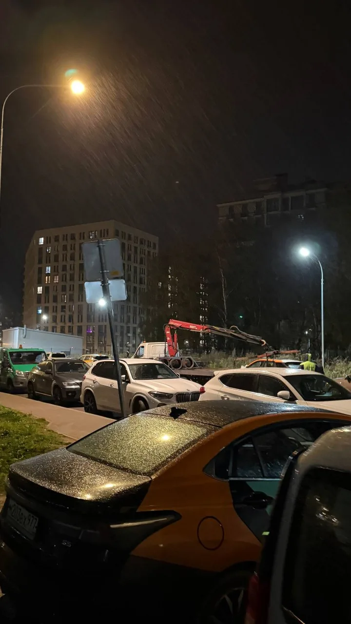 Не для всех будет утро, доброе(