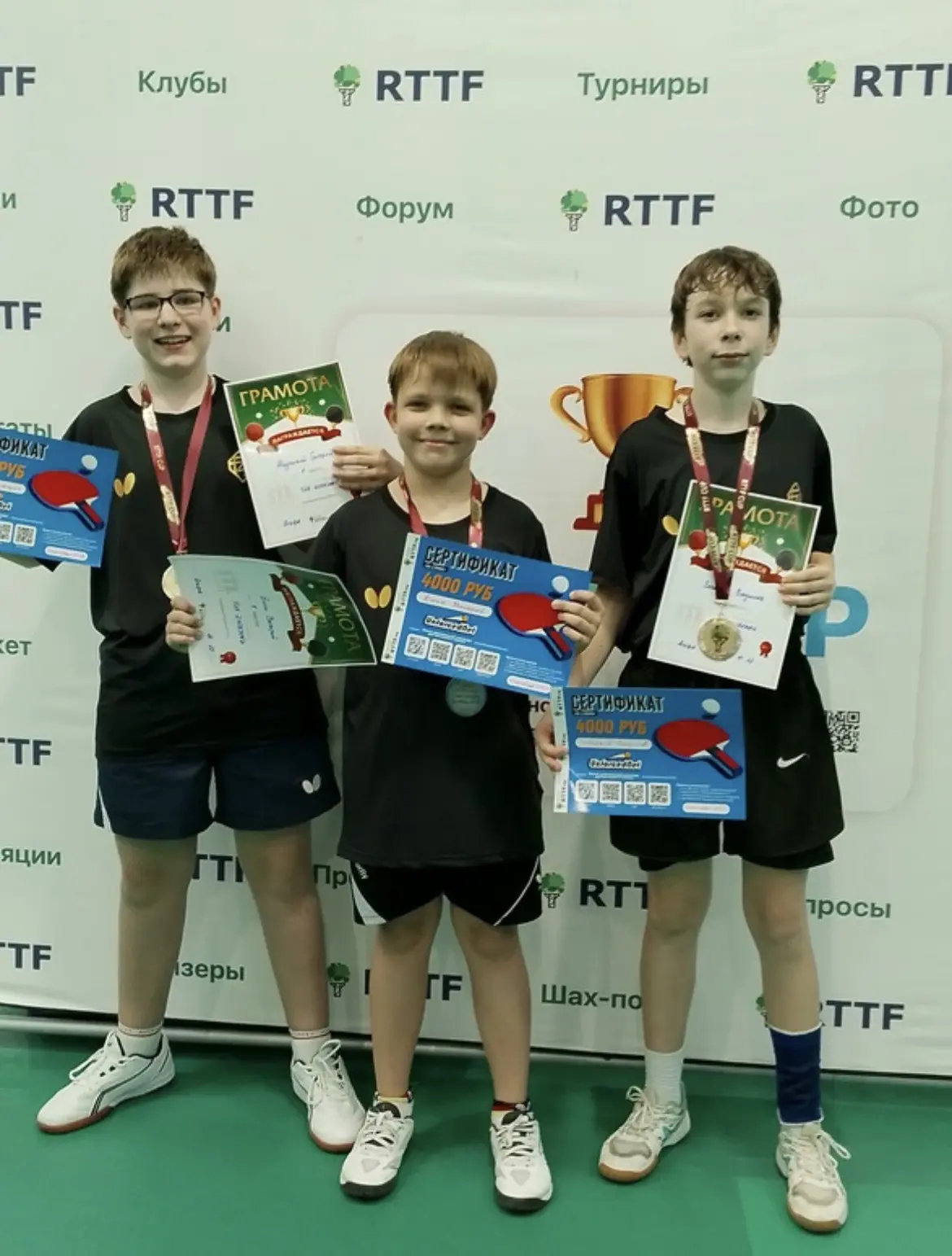 11 октября 2026 в г. Москва прошел осенний тур RTTD cup по настольному теннису.