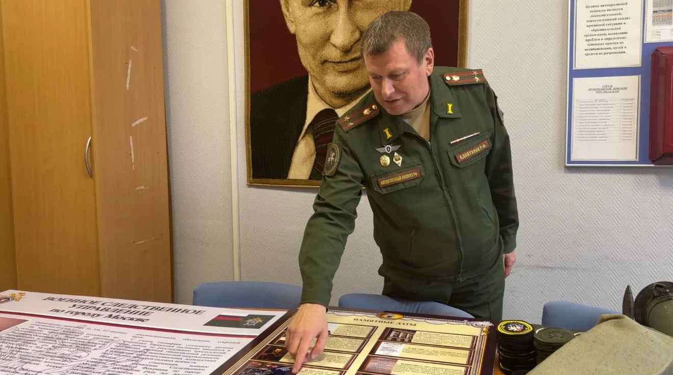 📹Военные следователи передали экспонаты в школьный музей