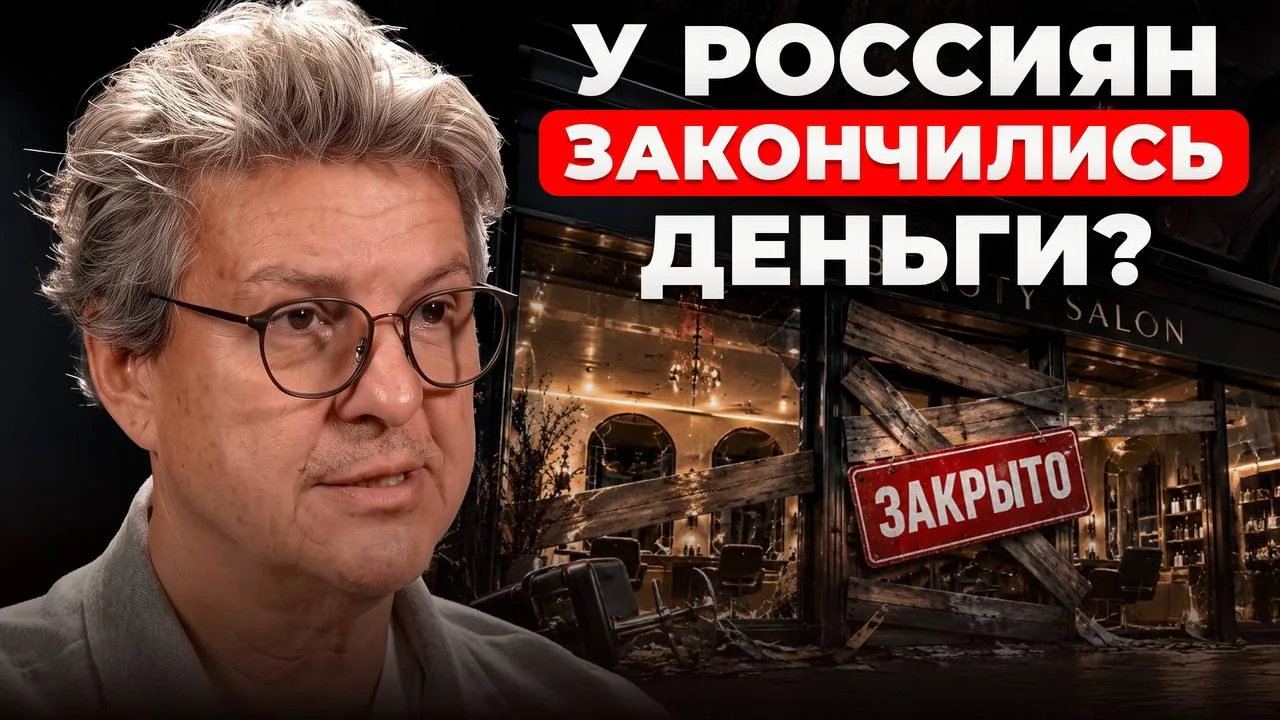 ПОДНЯЛ ЦЕНЫ НА 15% — ПОТЕРЯЛ 20% КЛИЕНТОВ. ЧТО ПРОИСХОДИТ С БИЗНЕСОМ?