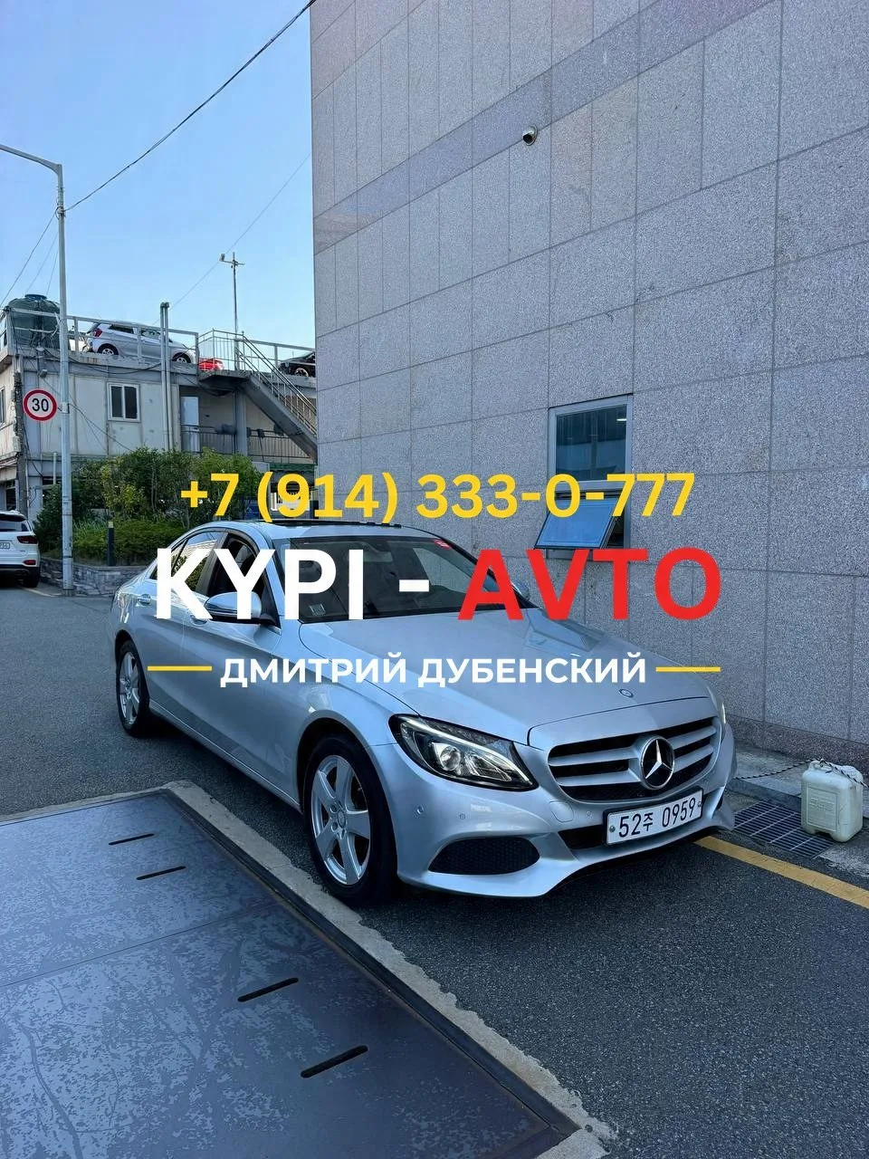 🚨🚨🚨990.⁠000р🚨🚨🚨