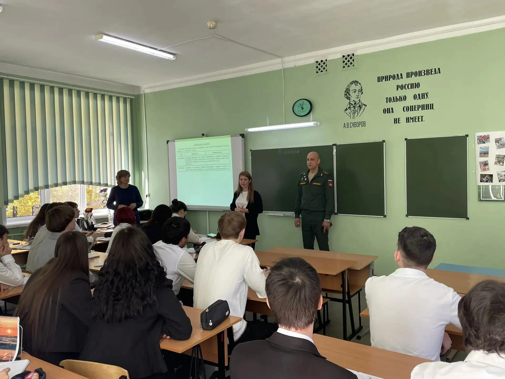 ✅ БИЛЕТ В  БУДУЩЕЕ✅