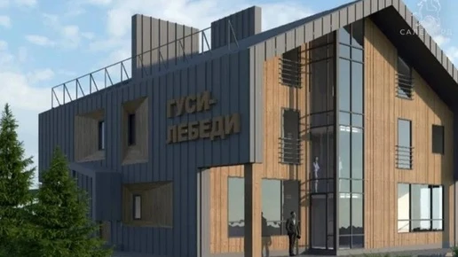 «Чумовой отель» появится в Салехарде