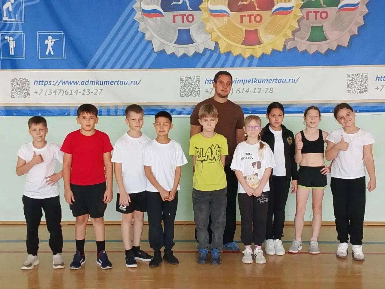 🏅 Наши на «Юбилейном»: Фестиваль ГТО для самых юных!