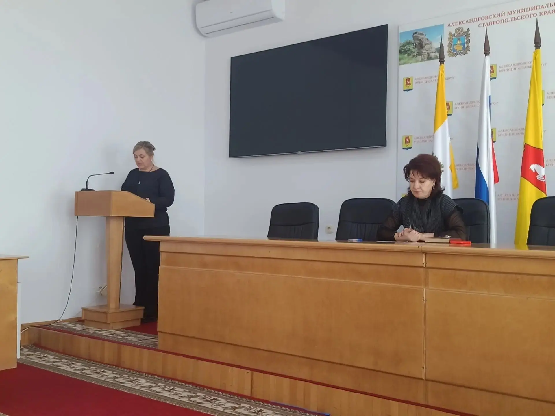 В администрации Александровского муниципального округа под председательством заместител...