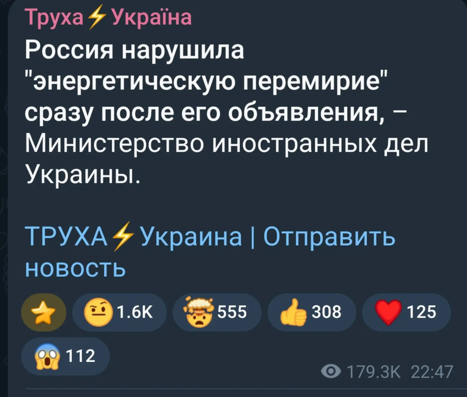 В смысле? Это только вам нельзя бить, мы то можем делать, что хотим
