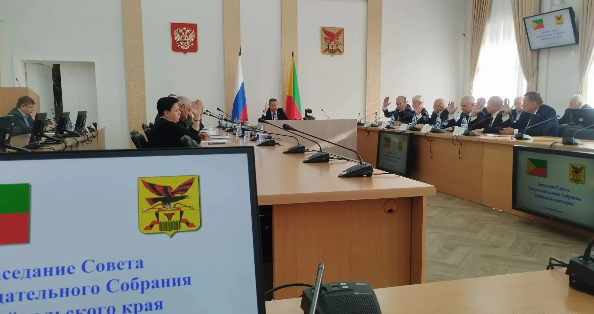 На октябрьской сессии Заксобрание Забайкалья рассмотрит запрет продажи вейпов и новые о...