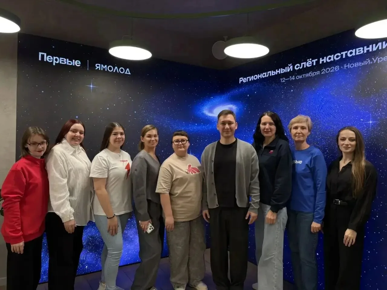Наши наставники — в авангарде Движения! 🚀🌟