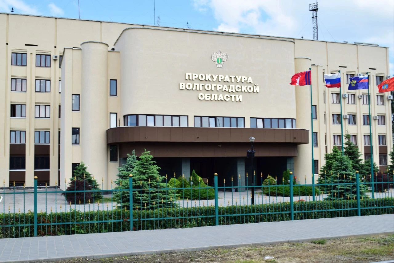 После издевательств над школьницей в Волгоградской области организована проверка