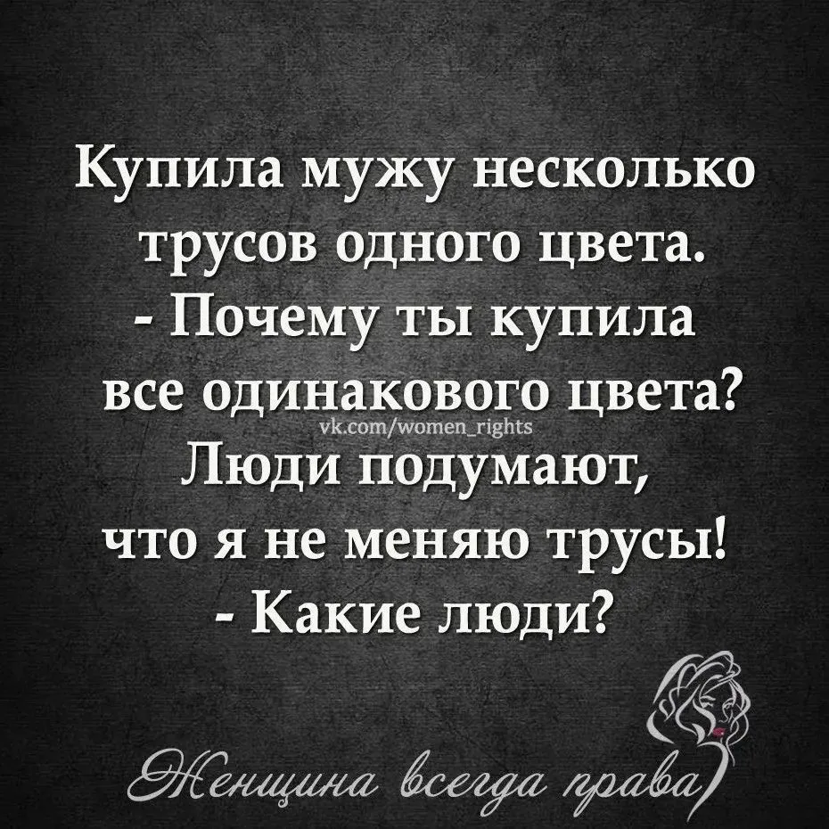 МОИ ОТКРЫТКИ 💌