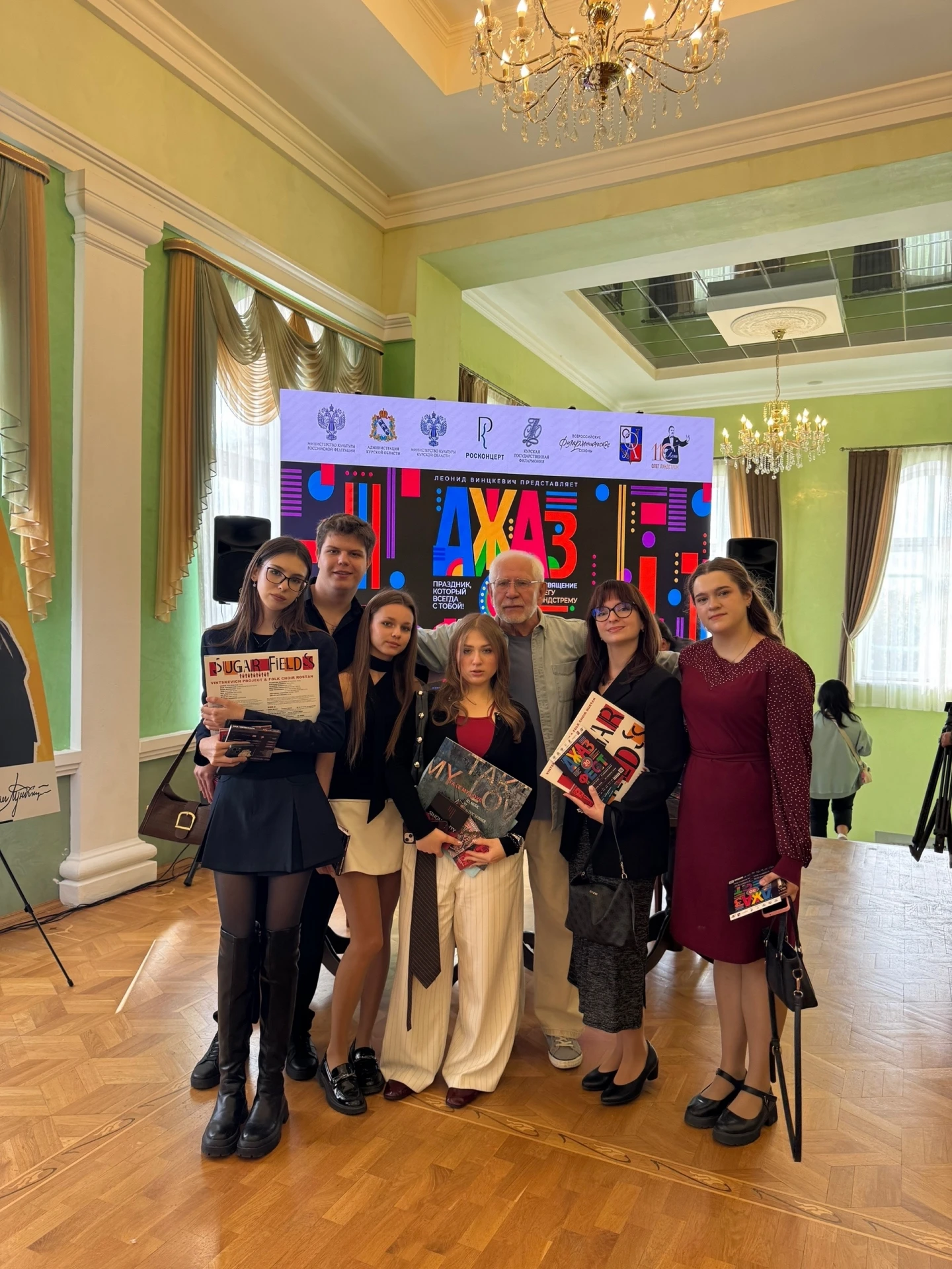 Первокурсники института русской филологии на «Джазовой провинции» 🎷