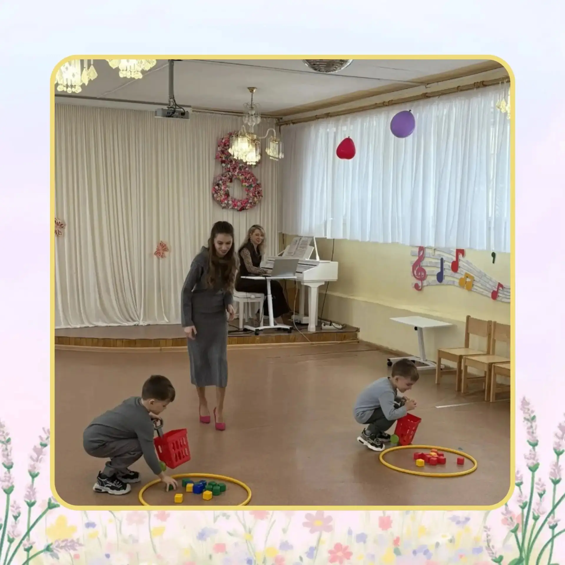 🌷 Праздник для самых любимых 💐
