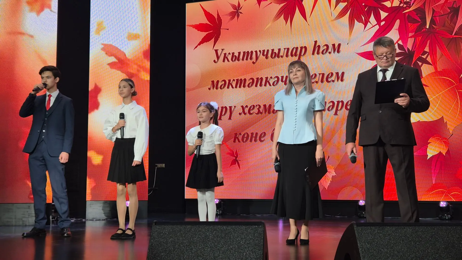 Праздник талантов и признания: День учителя и День дошкольного работника!🌟