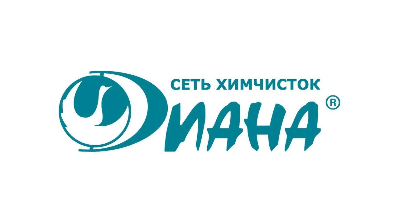 Специалист в химчистку