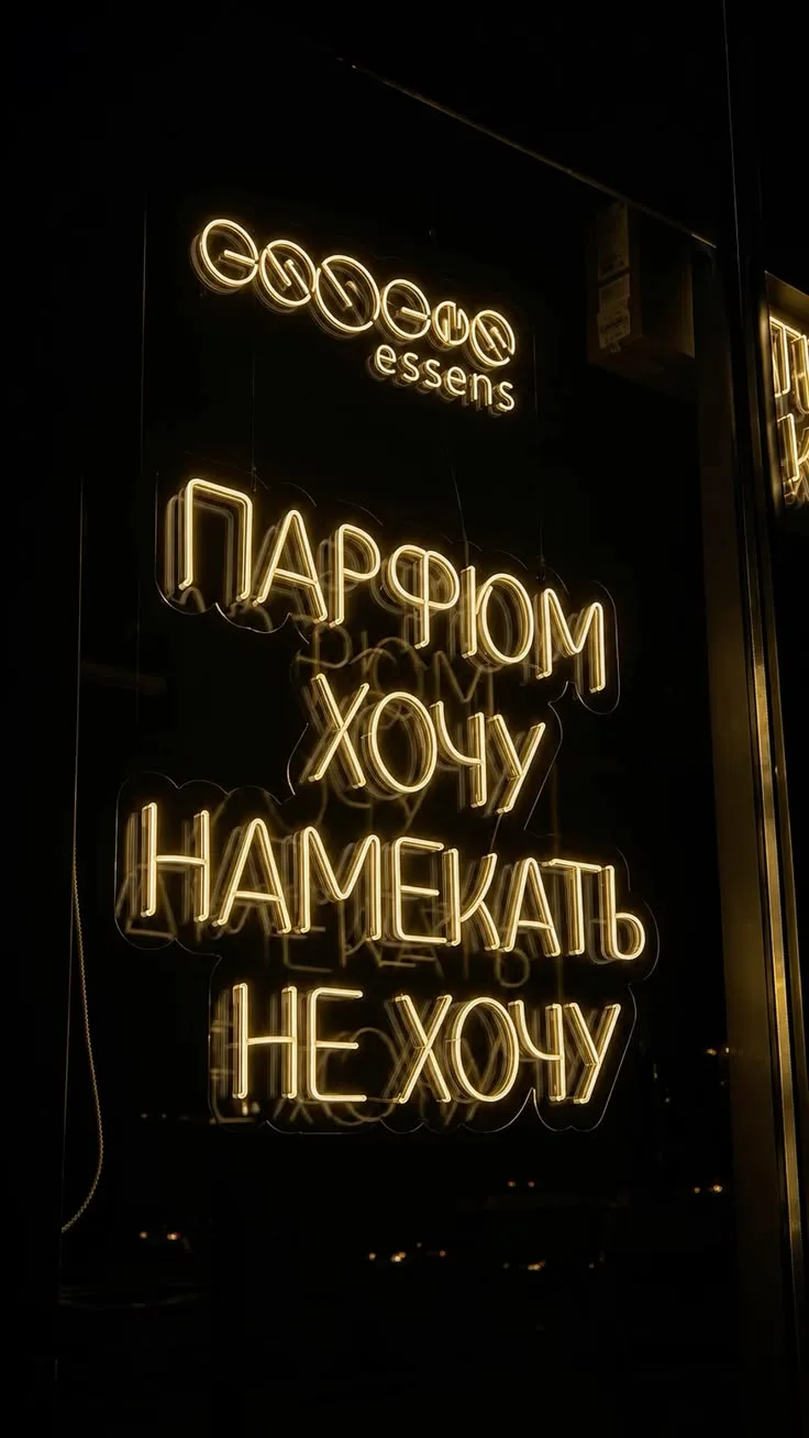 Для заказа, консультации , регистрации пишите в ЛС 🤗