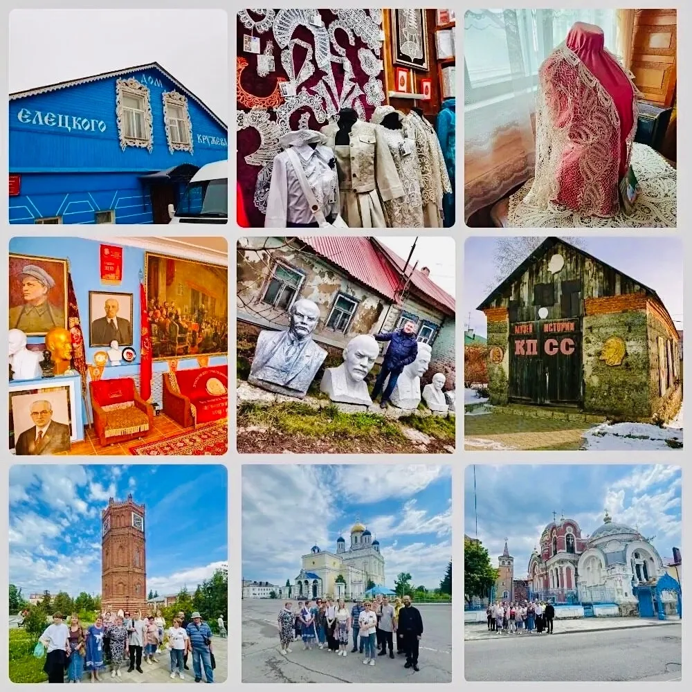 🎉 4 ноября — День народного единства! Отправляемся в Елец за атмосферой русской истори...