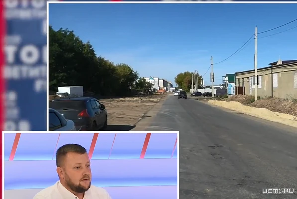 ↗️ Когда автотранспорт поедет по ул. Авиационная в Орле?