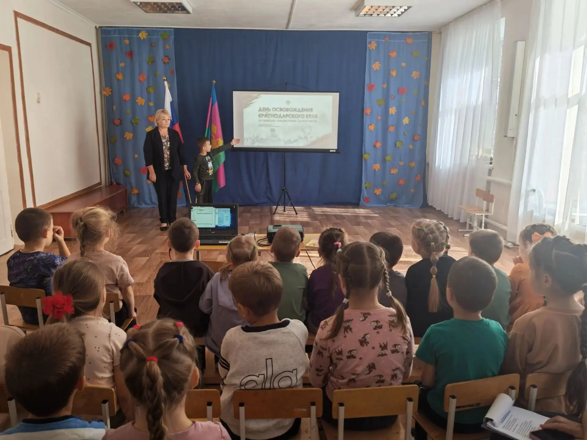 9 октября – День освобождения Краснодарского края и завершения битвы за Кавказ. В 2026 ...