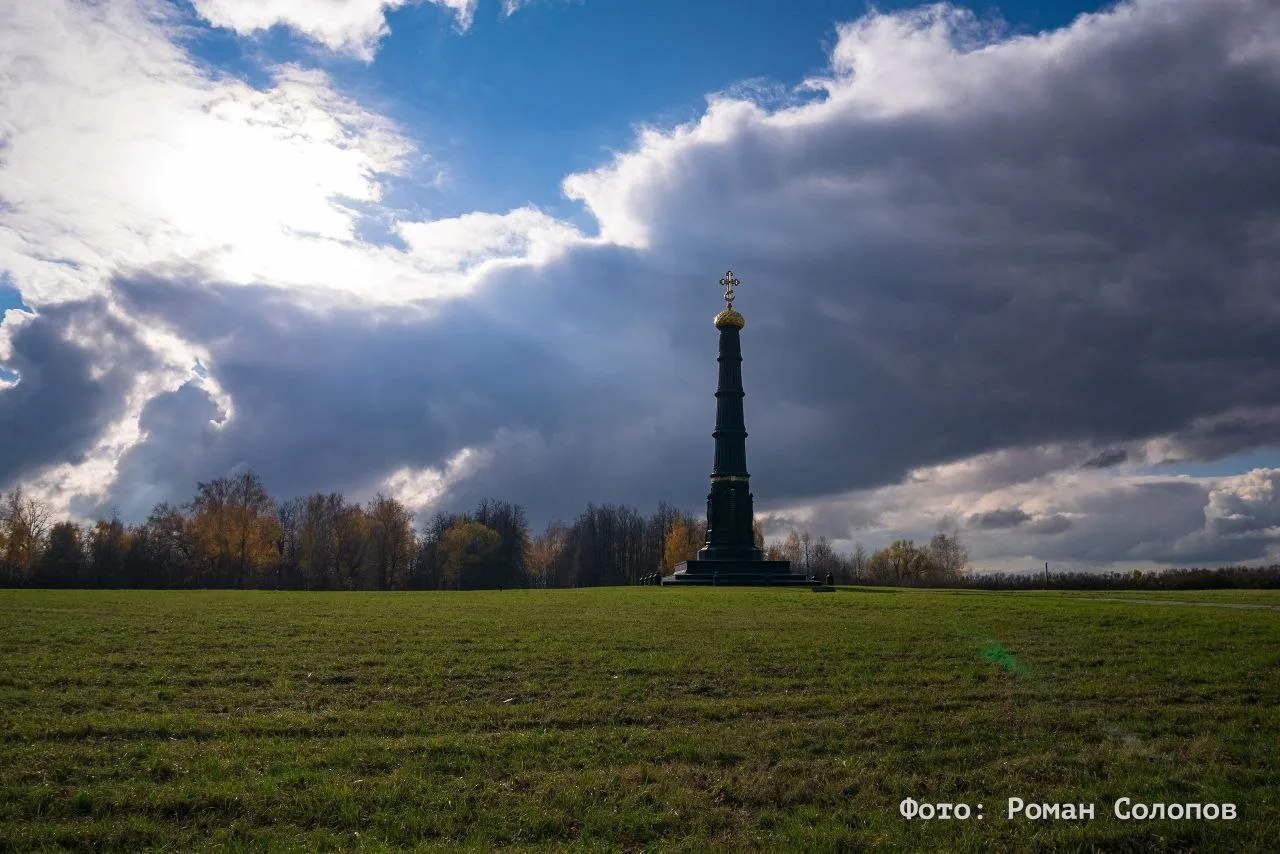 Осознание, что вы стоите на земле, где зарождалась Русь, дорогого стоит. Приезжайте на ...