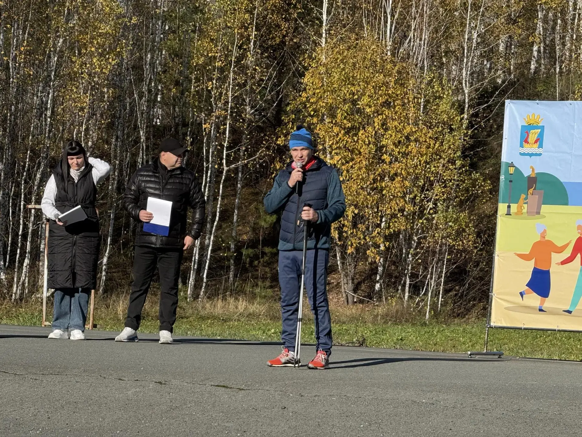 В Упоровском округе сегодня прошёл массовый «День здоровья». На старт маршрута вышли бо...