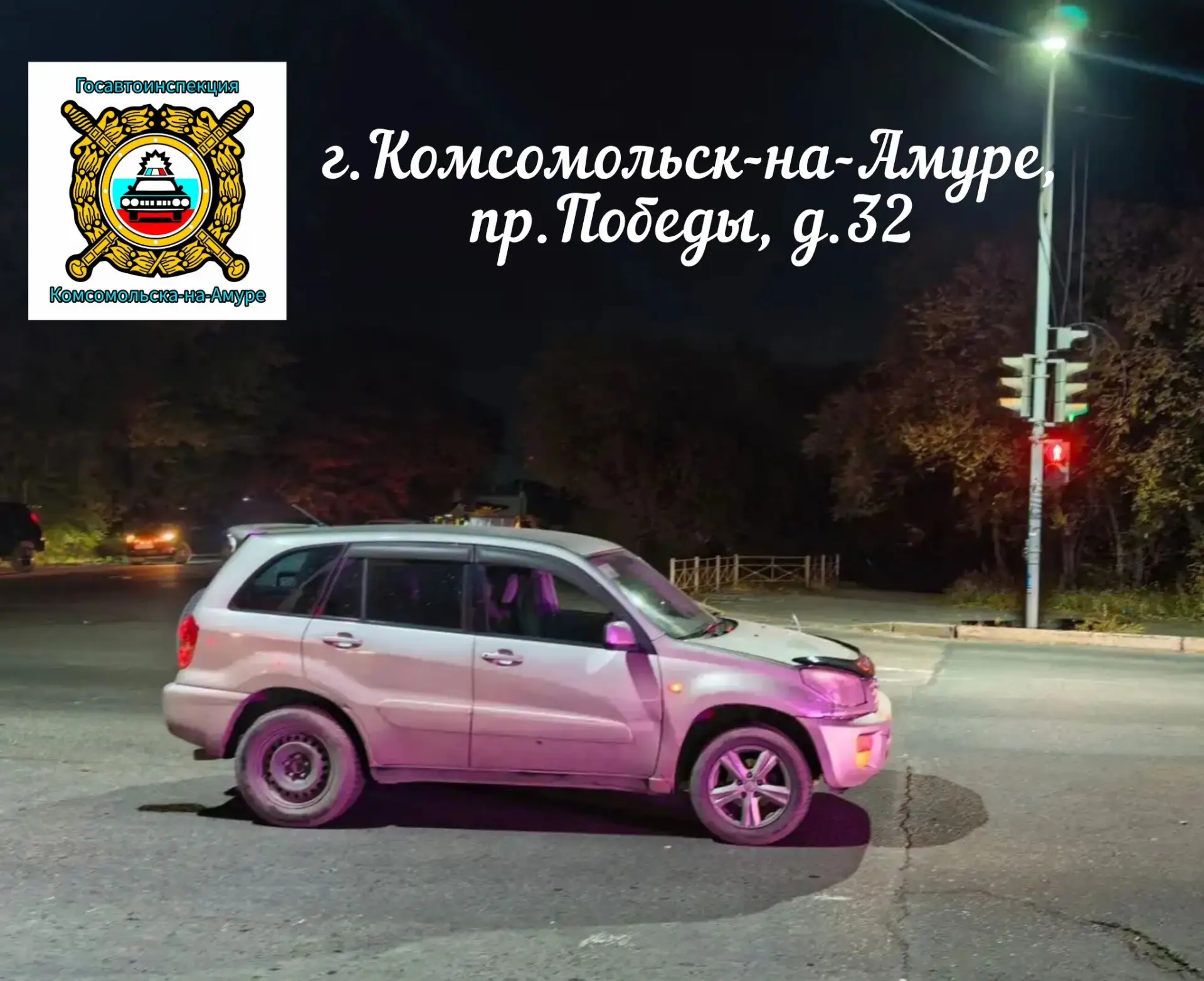 🚨 На проспекте Победы в Комсомольске сбили подростка