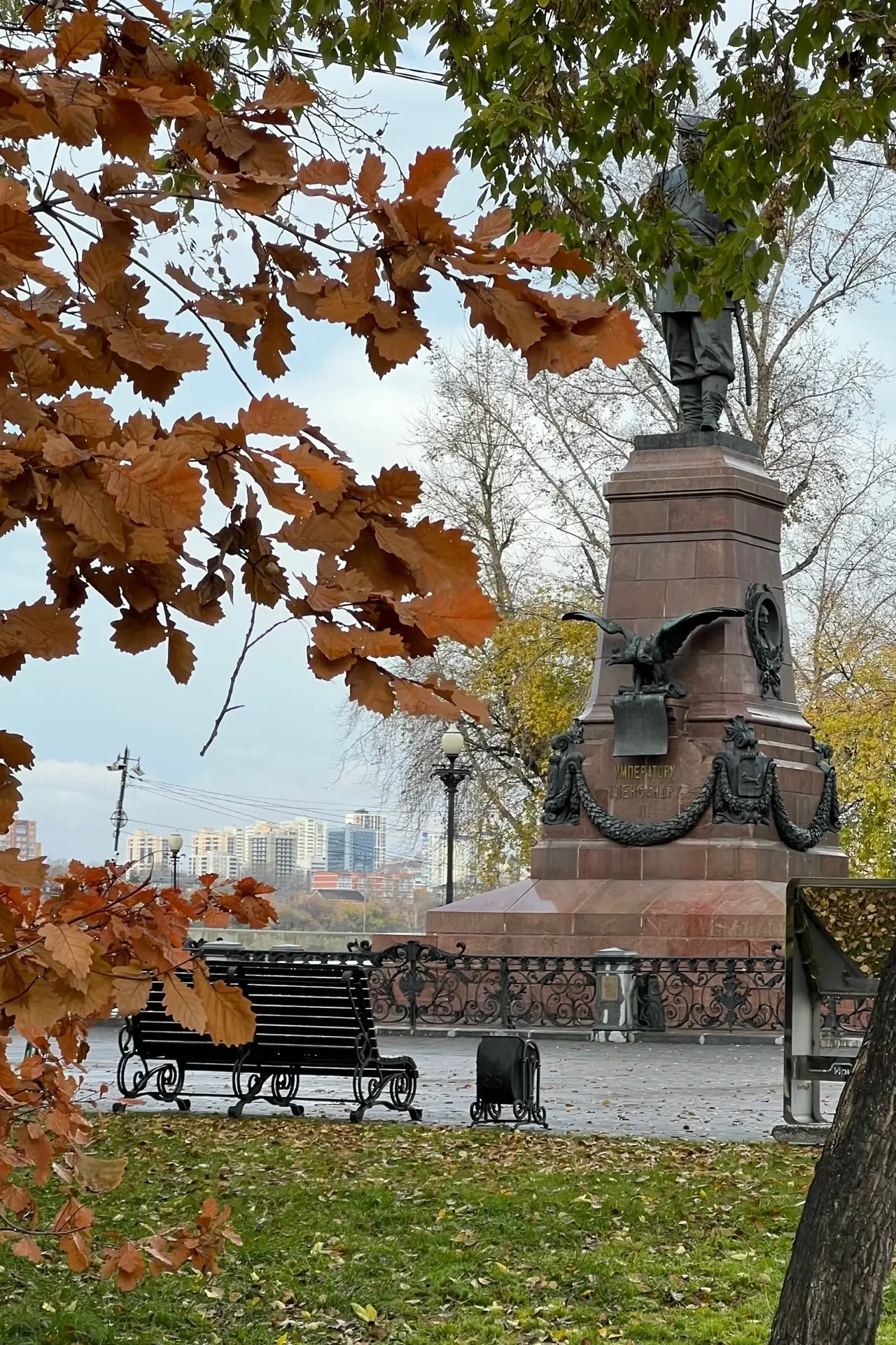 Доброе утро, Приангарье!