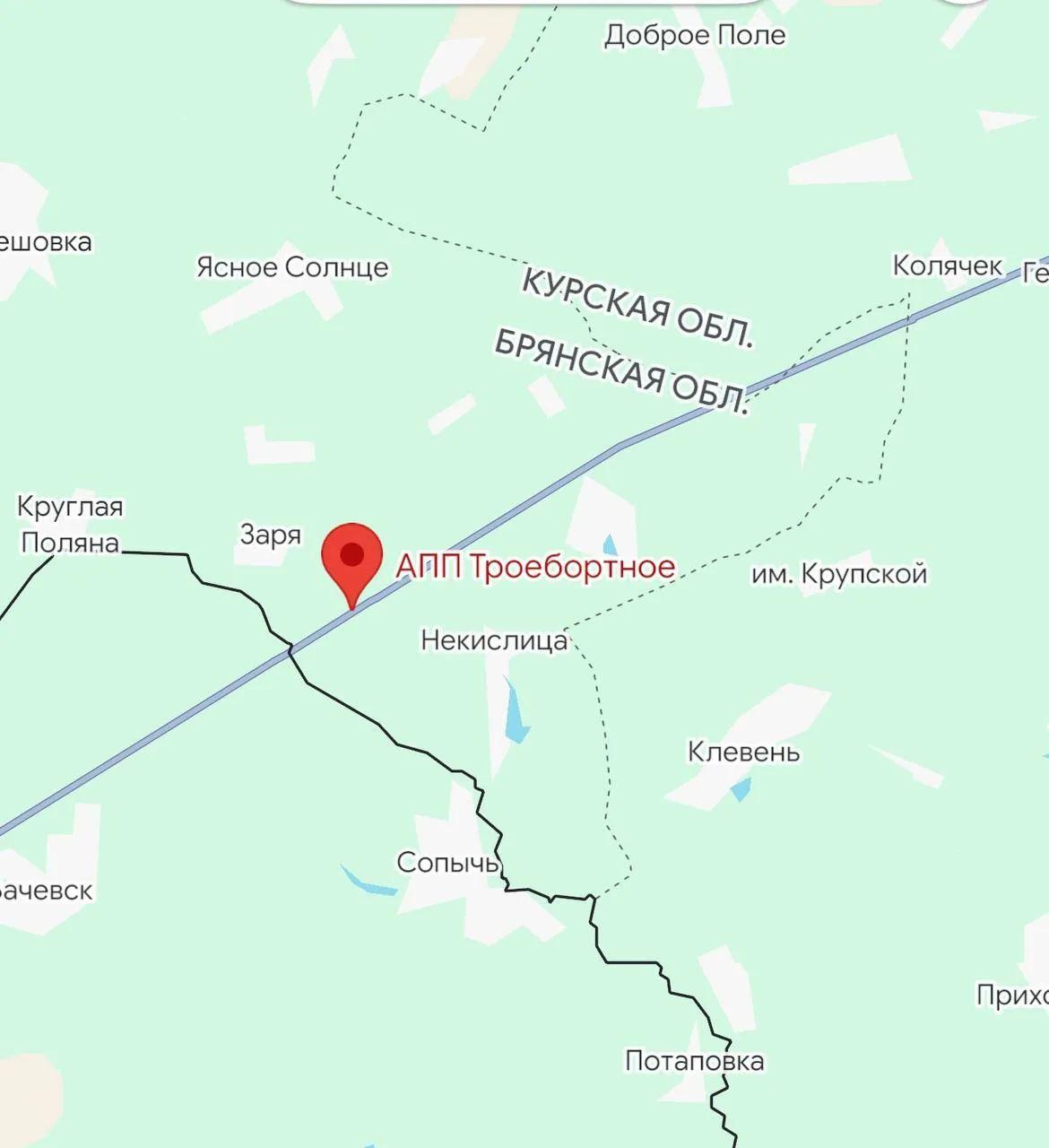 ⚡️Сводка с границы от старшего пограннаряда
