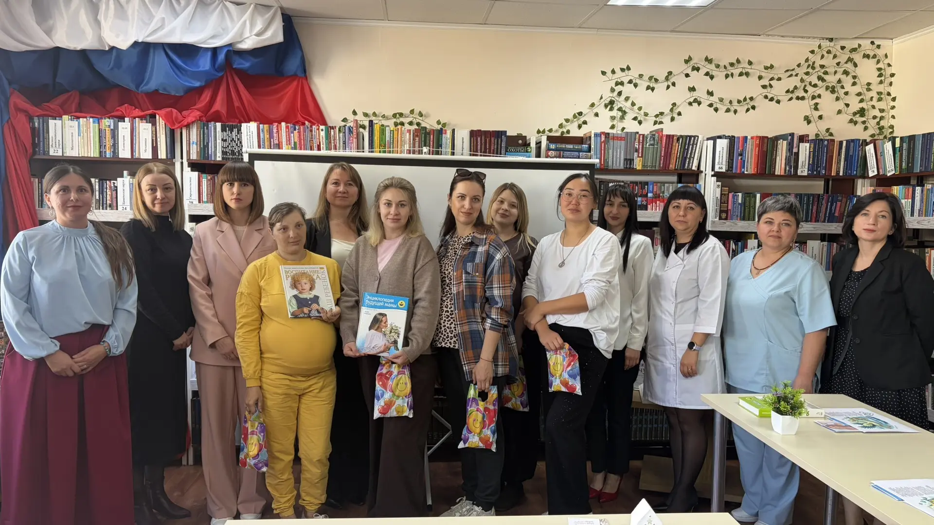 🤰 В Тарасовской центральной библиотеке прошло трогательное и тёплое мероприятие — откр...