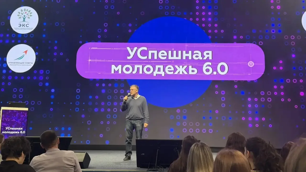 Инвестиции — это сложно?