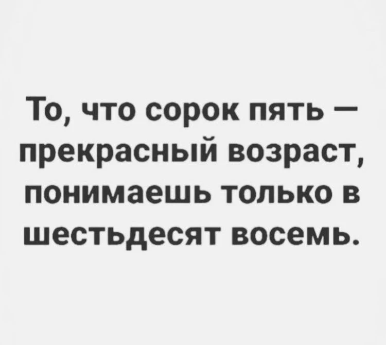 САМЫЙ СМЕШНОЙ КАНАЛ В ТЕЛЕГРАМ 😂