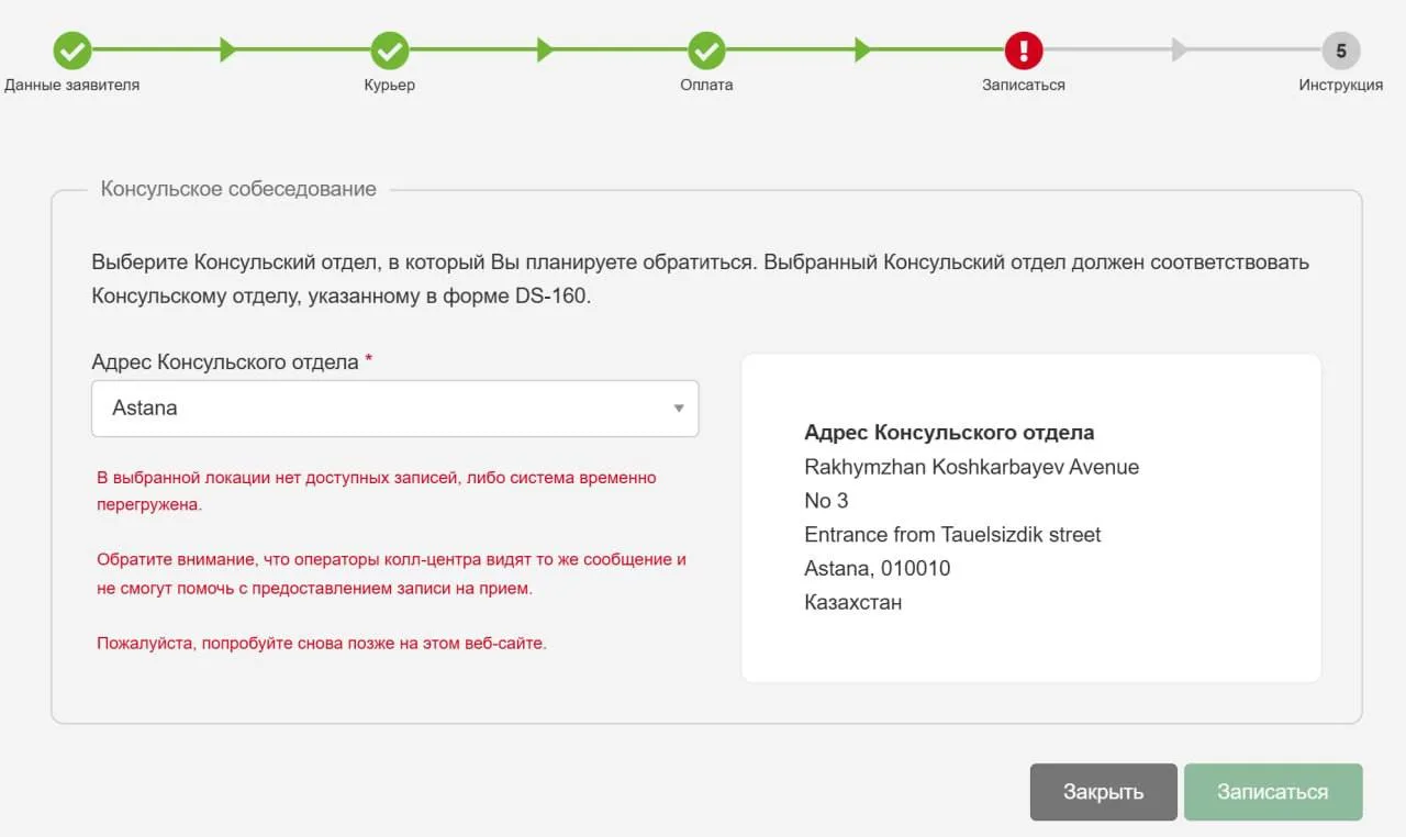 Тут новости подоспели, которых не очень то и ждали👇🏽