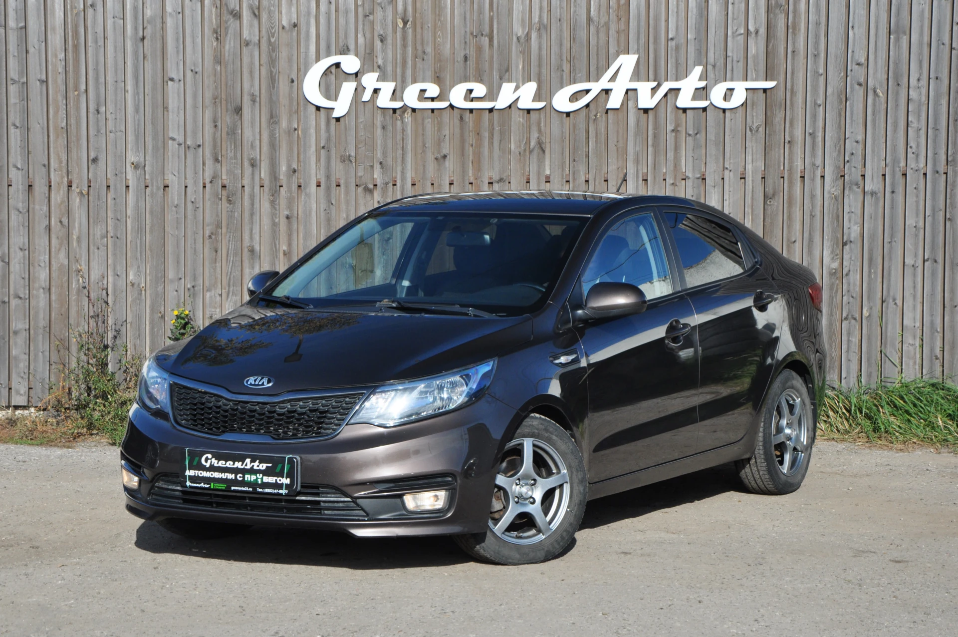 Kia Rio 2016 годa выпускa, ее преимущества: