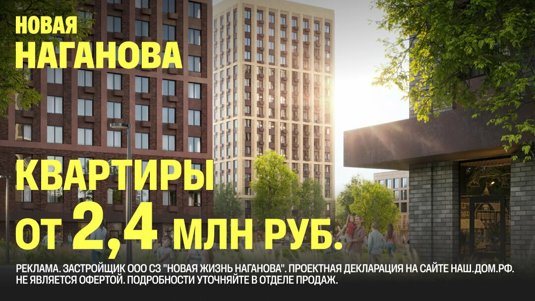 Новый городской квартал в Ульяновске. Фокус на главном