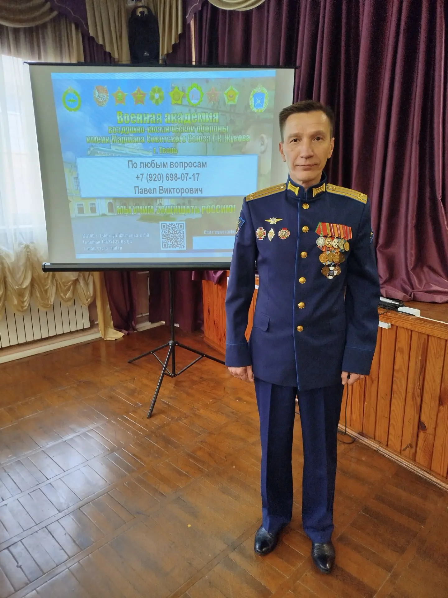 Сегодня обучающиеся 9-х и 11-х классов в рамках федеральной программы «Билет в будущее»...