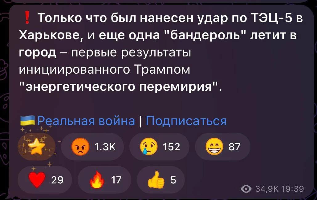 Кажется, кто-то кого-то надул…😅😅😅