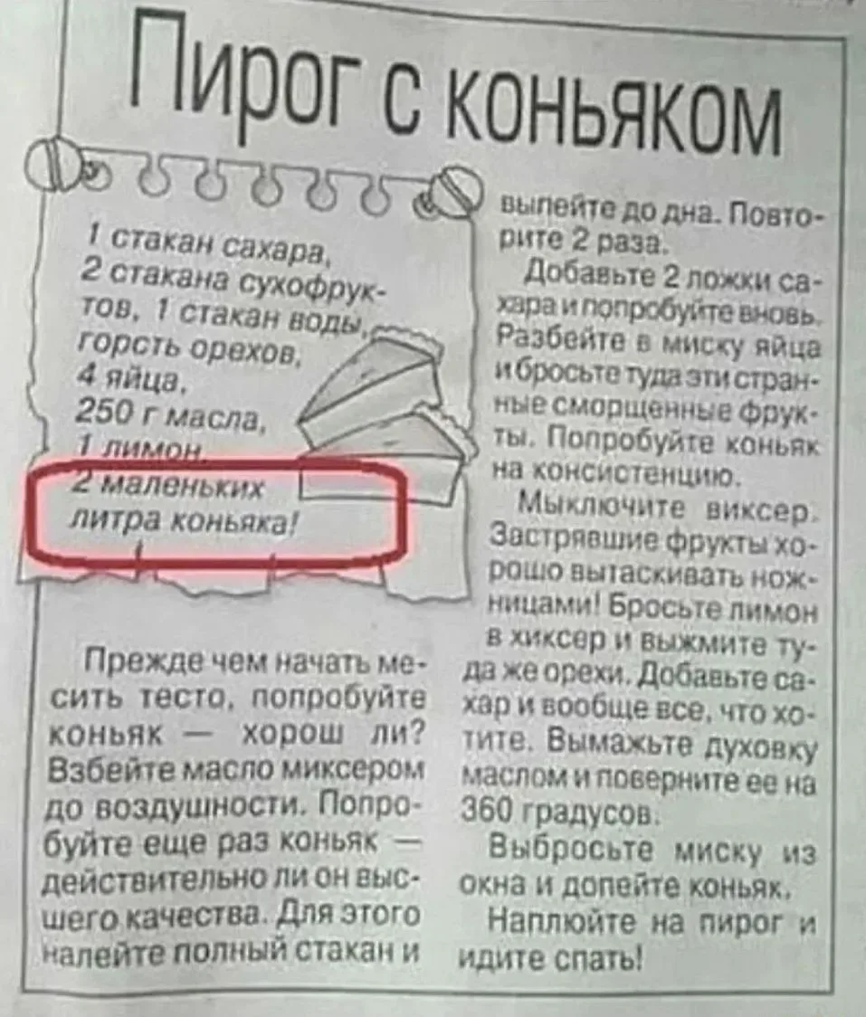 Давно небыло рецептов, пользуйтесь😁🫰