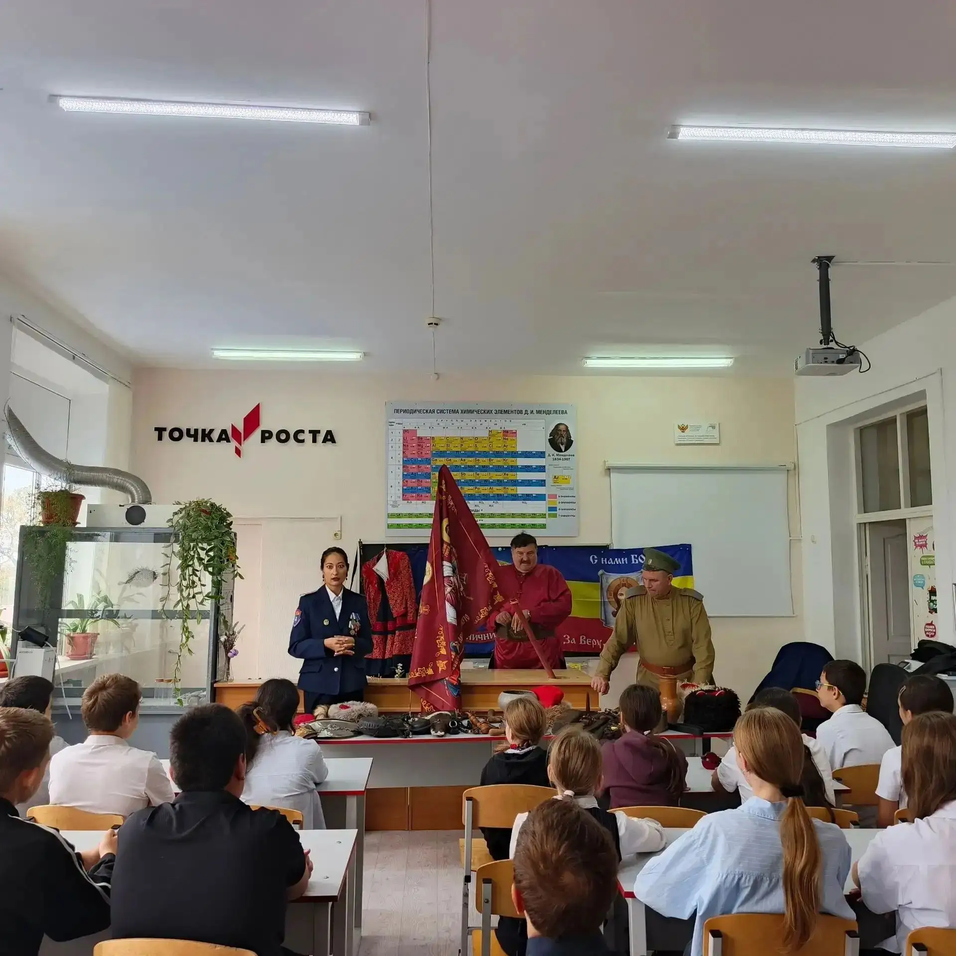 🎓 Урок с душой: погрузились в казачий мир вместе с «Станичниками»! 🎓