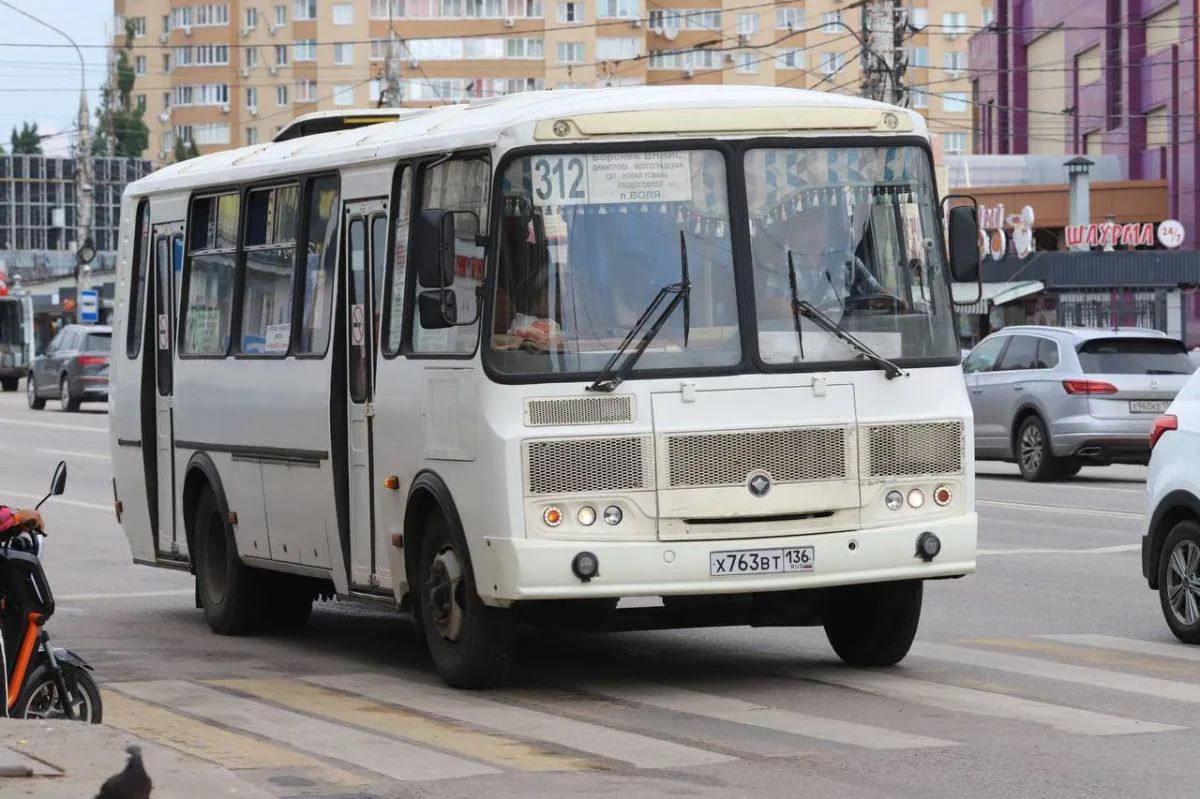 🚌 Воронежских перевозчиков предложили штрафовать за долгое ожидание автобусов.