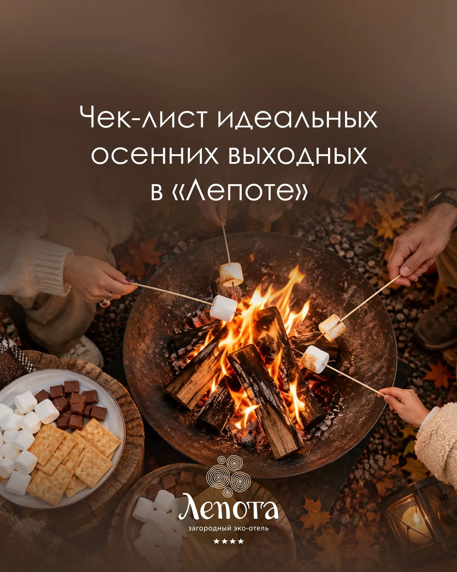 Выходные снова прошли впустую? 😔