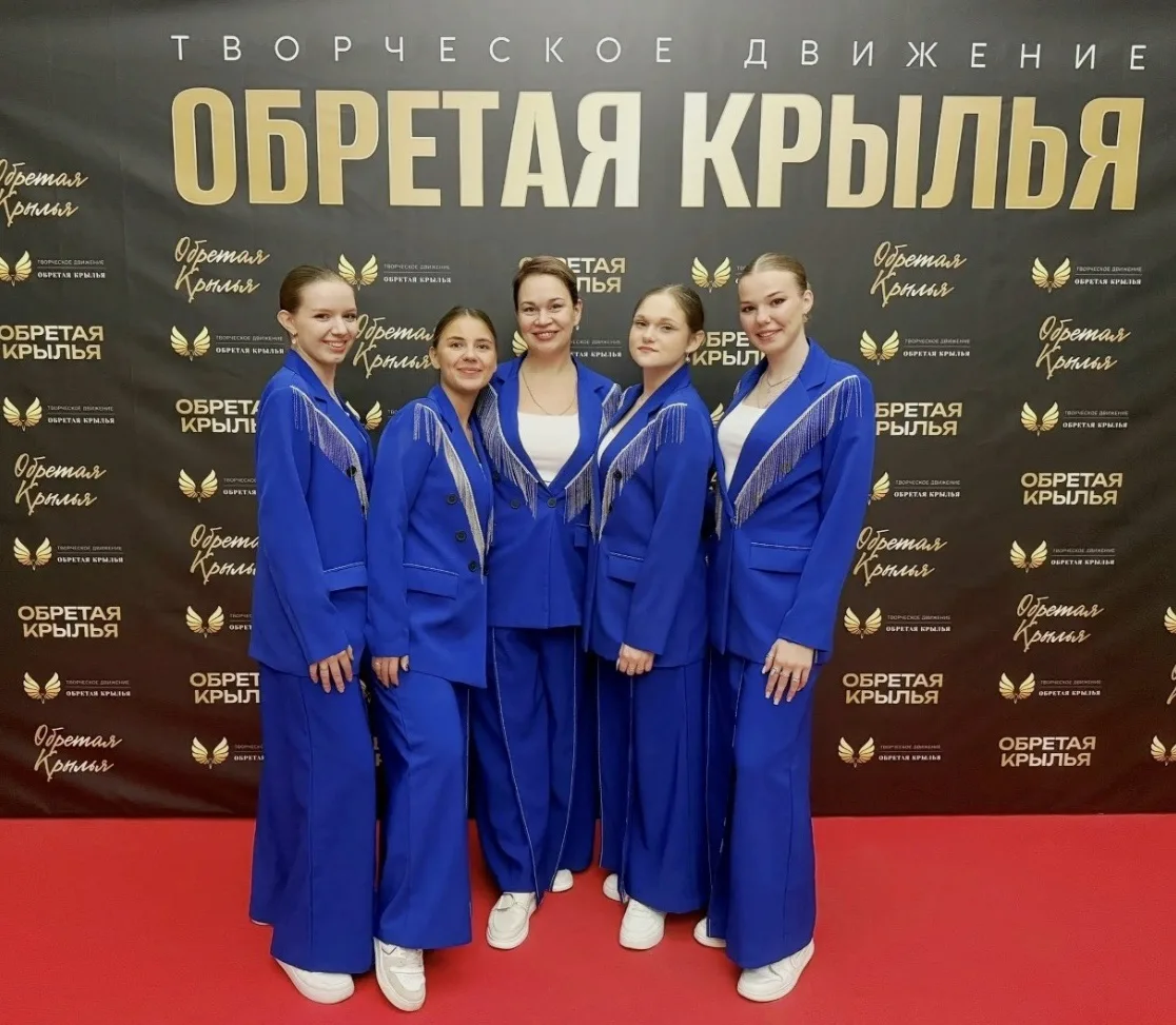 🎤 «Обретая крылья»: студия «Терция» — лауреат международного конкурса