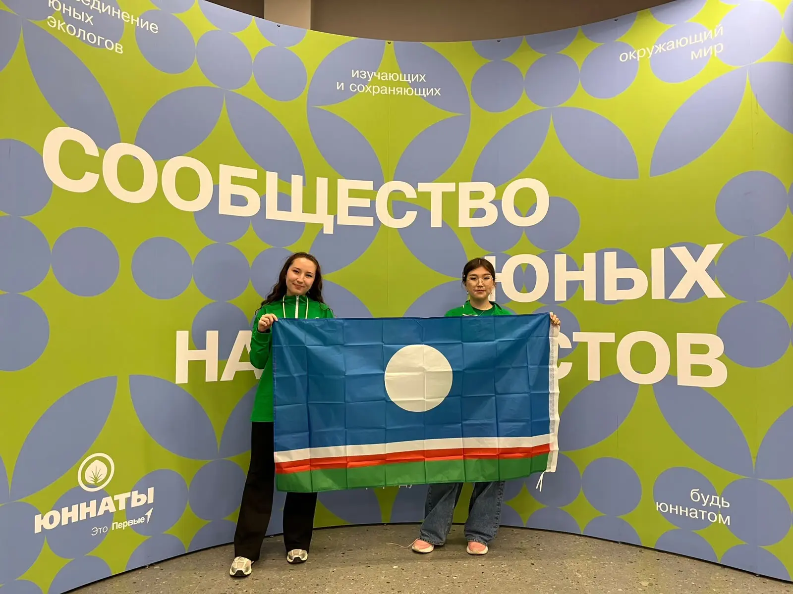 🌿 Привет из Владимирской области!