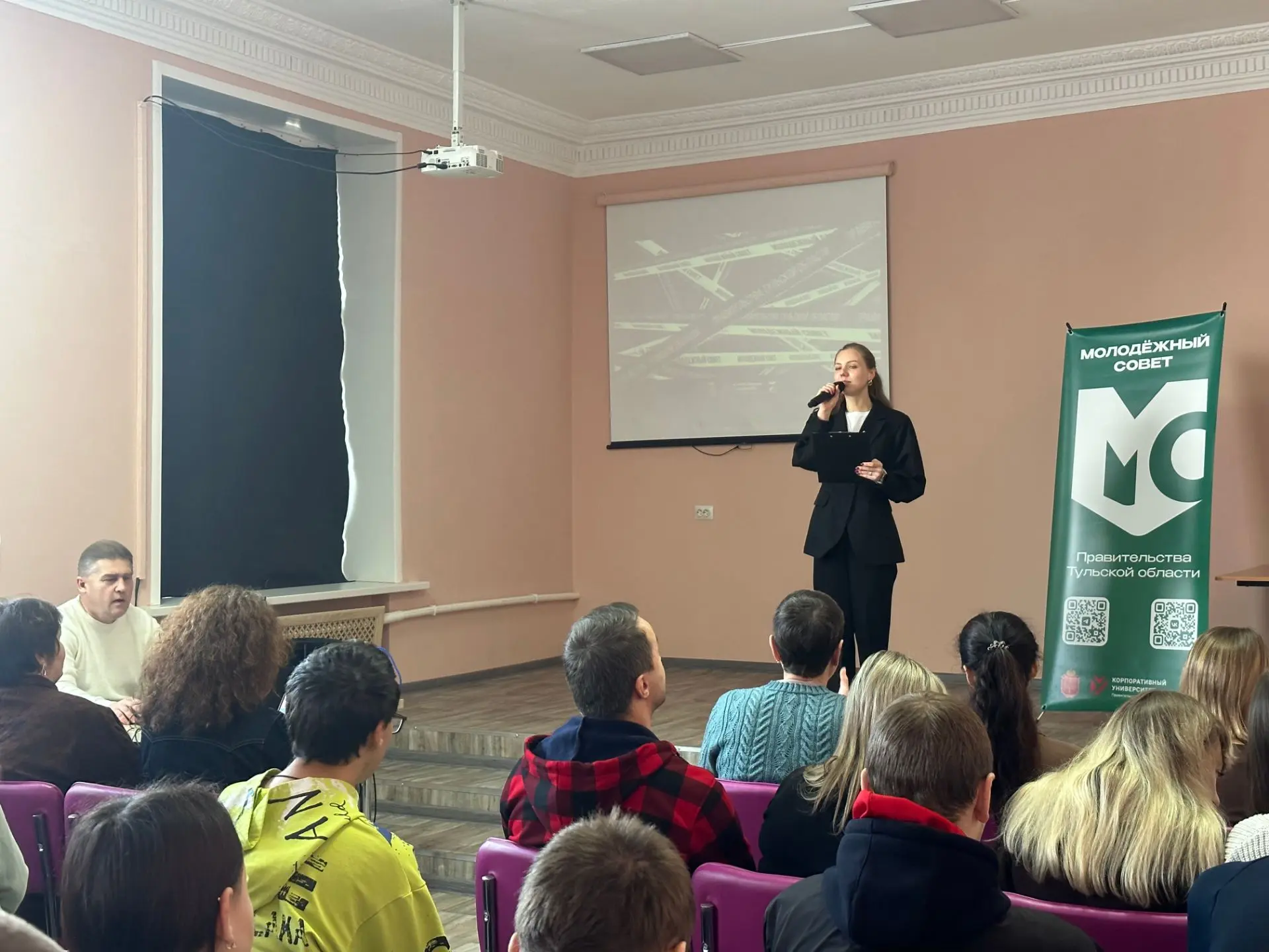 Очные этапы отбора в муниципальные молодёжные советы Тульской области продолжаются ✨️