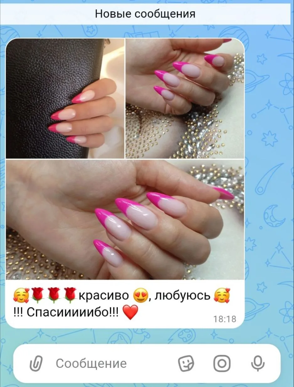 И как же это кайфово получать такие отзывы