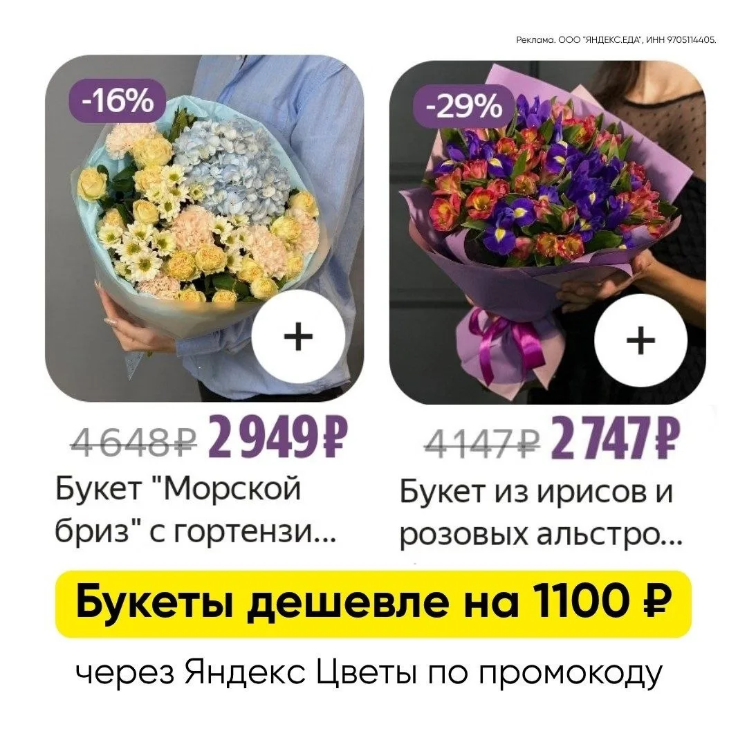 Ну что за красота 💝