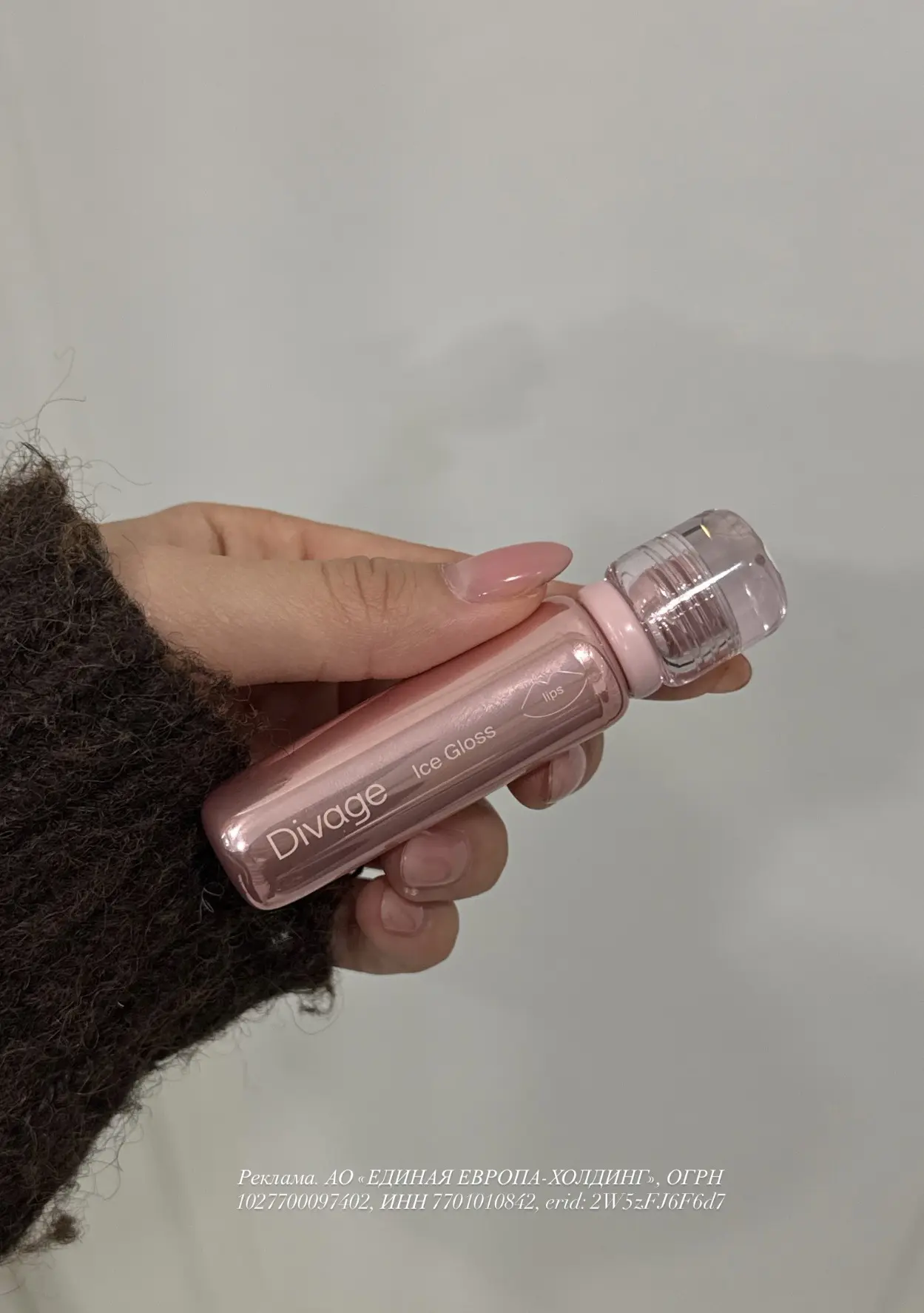 Мы активно готовимся к свадьбе , поехали за украшениями ✨