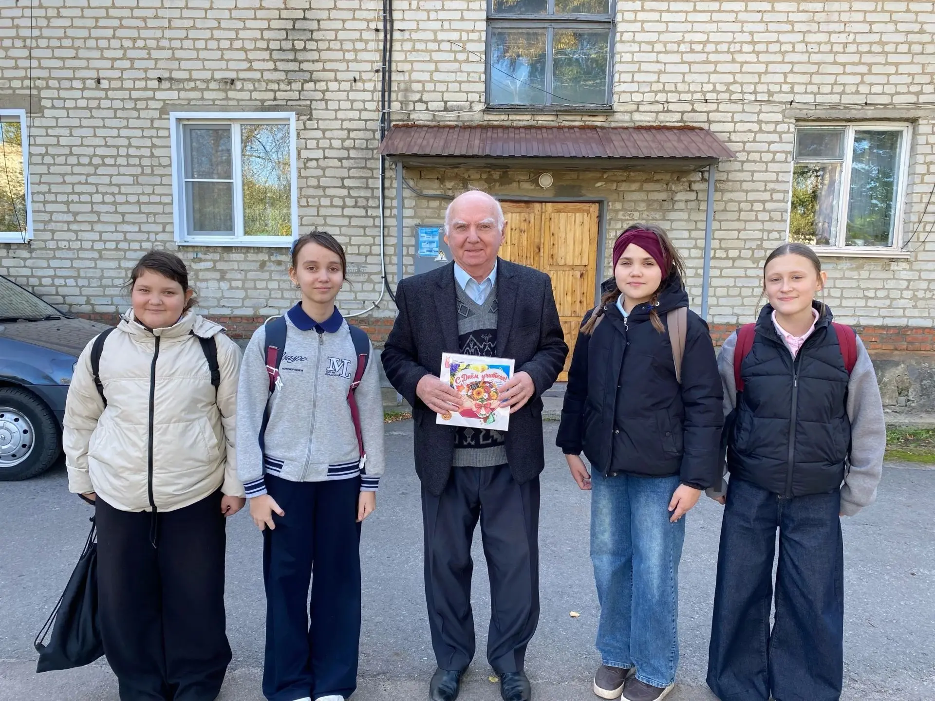 💐 Всероссийская акция #Благодарю: визит внимания «Дорогой учитель»