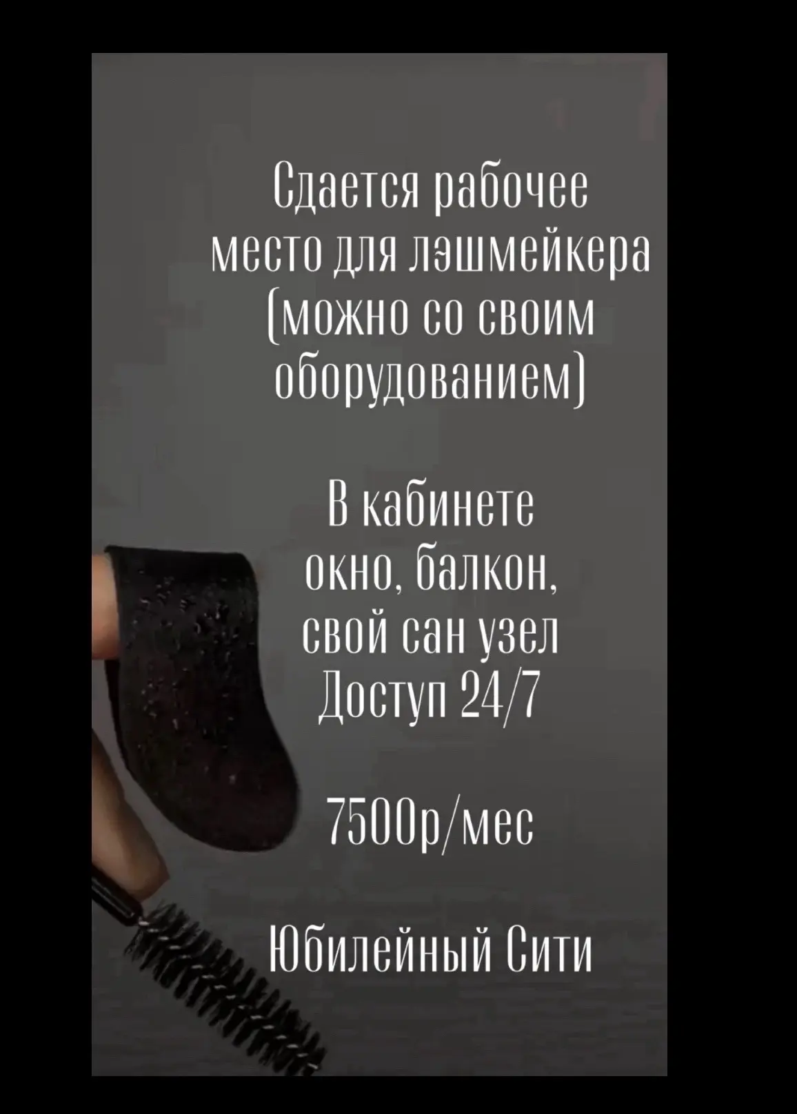 https://vk.ru/elena_lash03